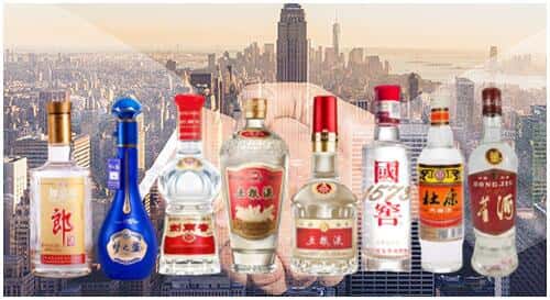 什邡市回收名酒